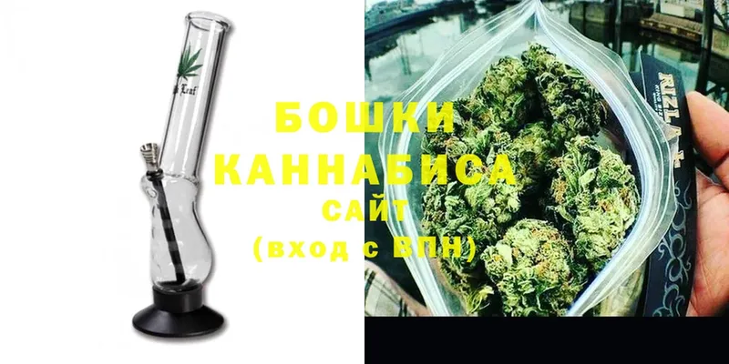 где продают   Донецк  Канабис OG Kush 